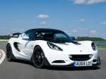 Lotus Elise S Cup 2014 года